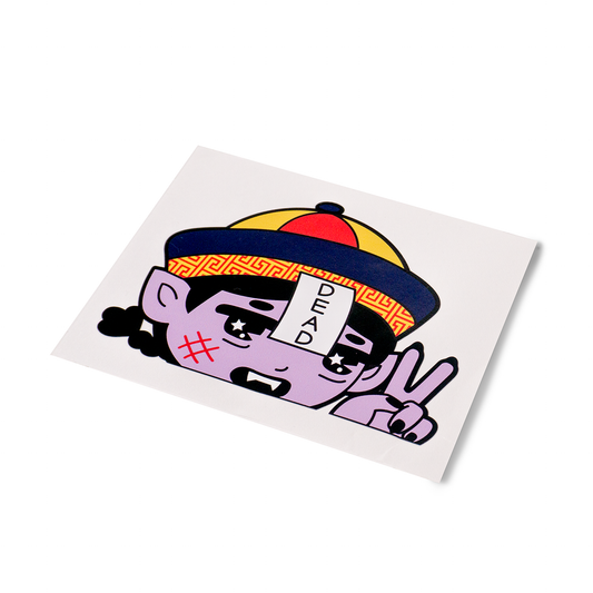 Jiangshi Peeker Decal Sticker