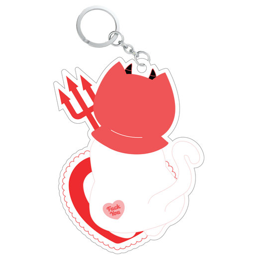 Mathilda - Stay Away From Me Shaker Charm