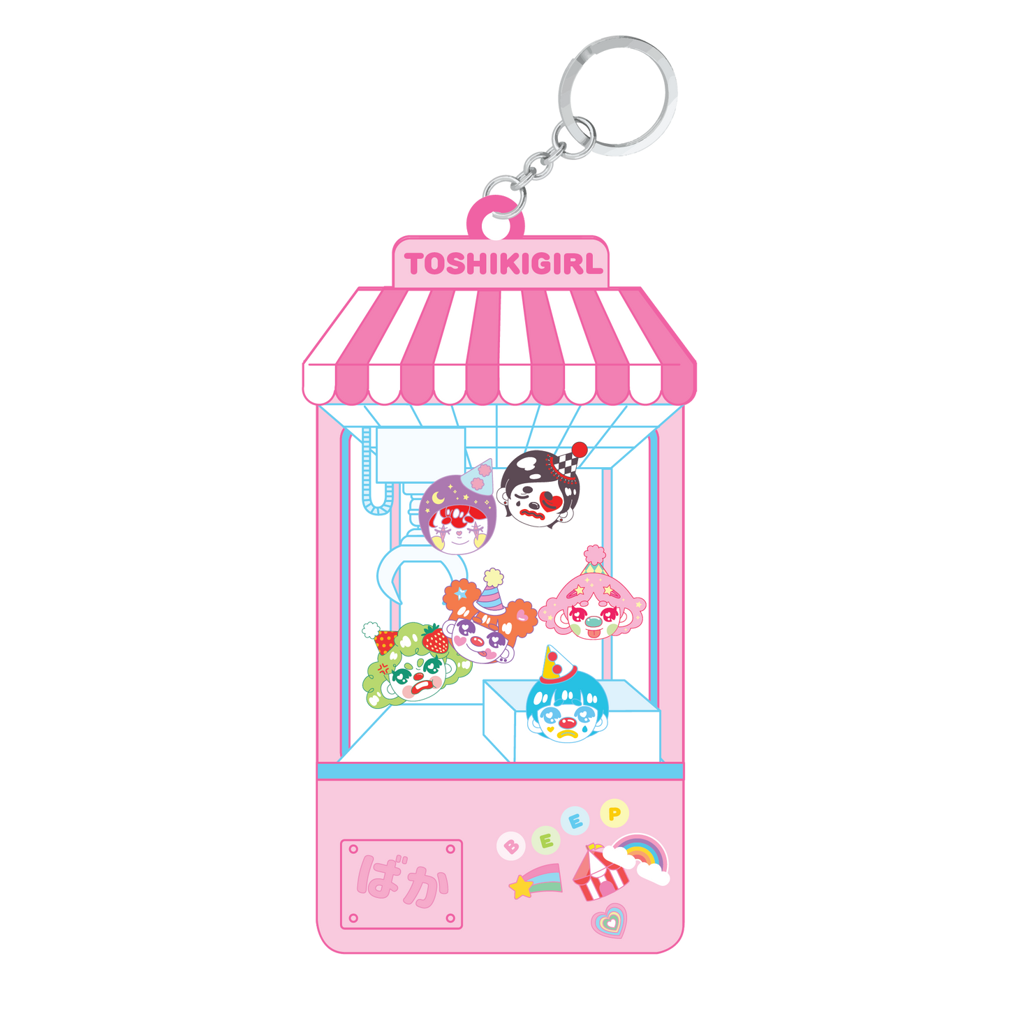 Cuties Claw Machine Shaker Charm