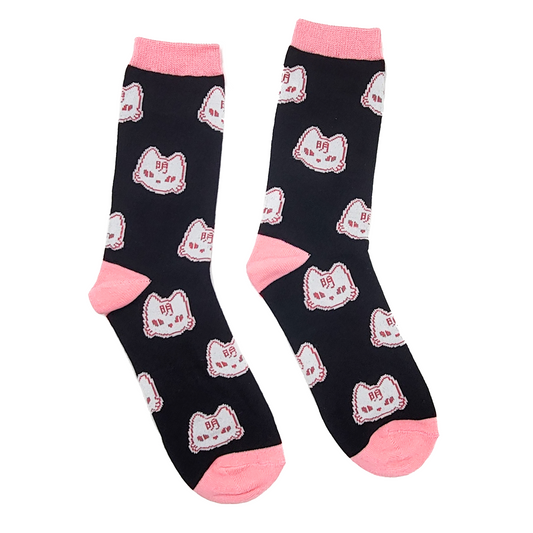 Mizuno Aki Socks (Black)
