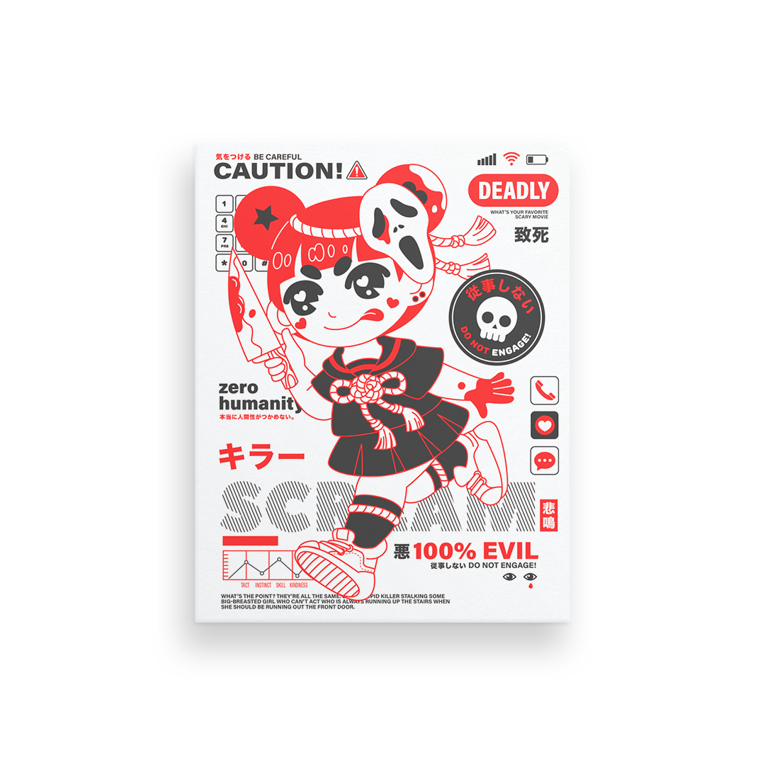 Scream Print
