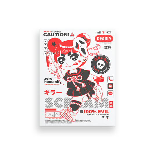 Scream Print