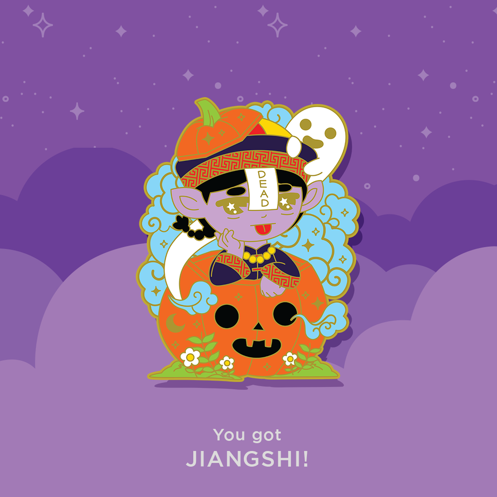 Jiangshi - Ghoulies Enamel Pin