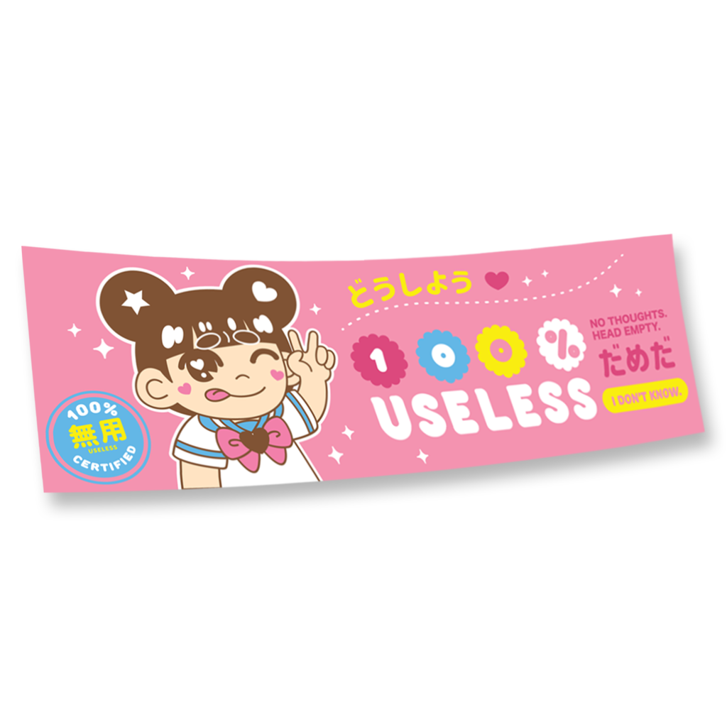 Rin Rin "Useless" Box Slap Decal Sticker