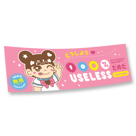 Rin Rin "Useless" Box Slap Decal Sticker